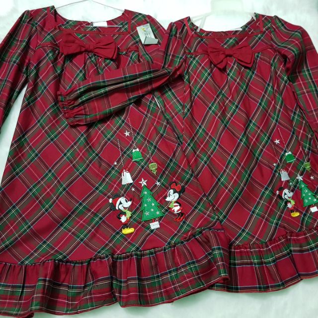 Set đầm sọc