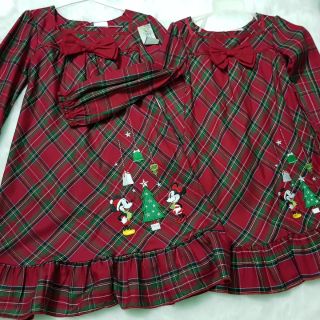 Set đầm sọc