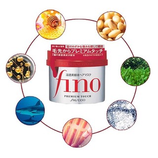 Kem ủ tóc fino shiseido nhật bản 230g