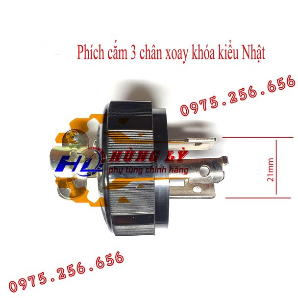Rắc cắm ba chân máy phát điện đồ điện dân dụng phụ tùng máy nông nghiệp phụ tùng Hùng Lỳ