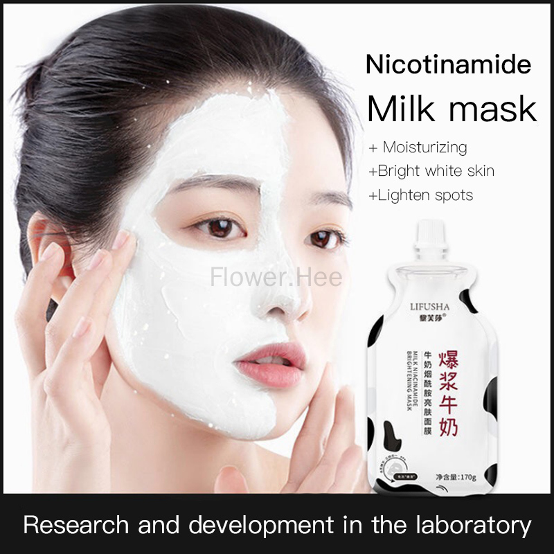 (Hàng Mới Về) Mặt Nạ Ngủ 170g Tinh Chất Sữa Niacinamide Dưỡng Ẩm Chống Nếp Nhăn Se Khít Lỗ Chân Lông Làm Sáng Da