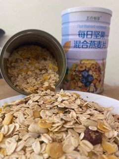 Ngũ cốc ăn kiêng
