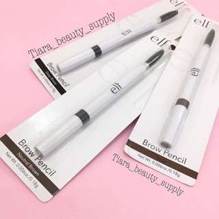 e.l.f. Instant Lift Brow Pencil