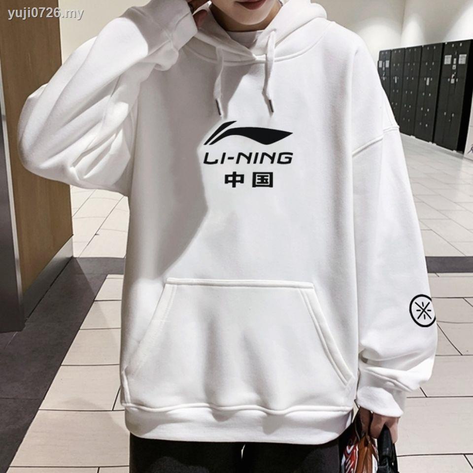 Áo Hoodies Có Nón Dài Tay Thời Trang Nam Nữ