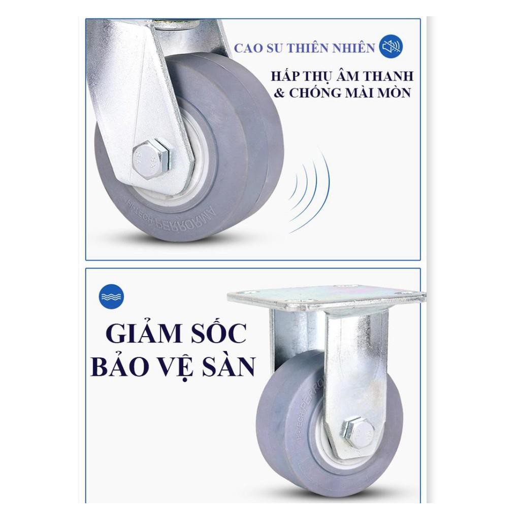 Bánh xe đẩy hàng Cao su - Giảm ồn tối đa - bánh xe đẩy hàng bệnh viện  150mm