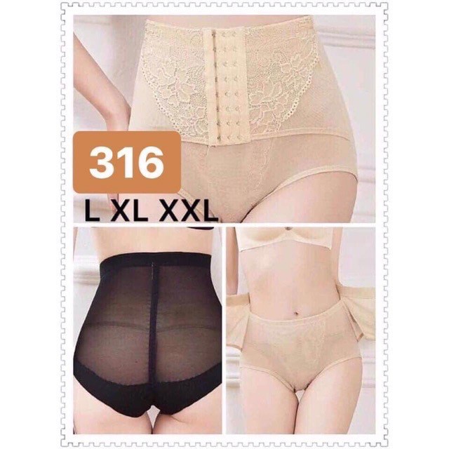 Quần ghen nịt bụng 316 | BigBuy360 - bigbuy360.vn