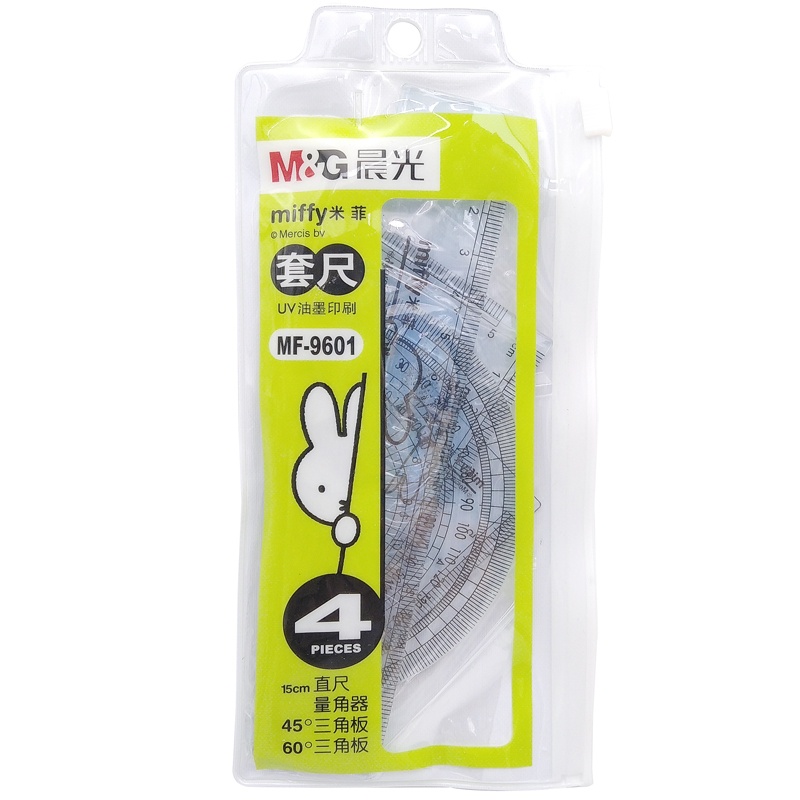 Bộ 4 Thước M&G 15cm MF9601 (Mẫu Bao Bì Là Ngẫu Nhiên)