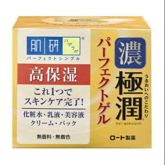 (Sỉ_ lẻ) Kem dưỡng da Hada Labo Koi-Gokujyun 5 in 1 Moisturizing Perfect Gel

100g Nhật Bản