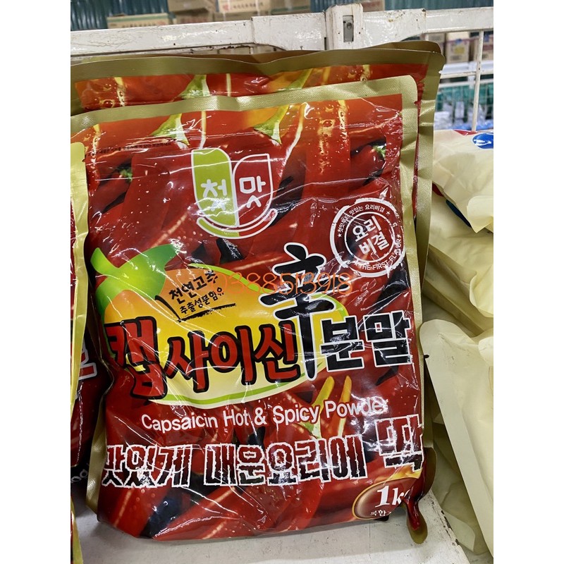 &lt;HOT&gt; Bột ớt Capsaisin siêu cay cấp độ 1kg