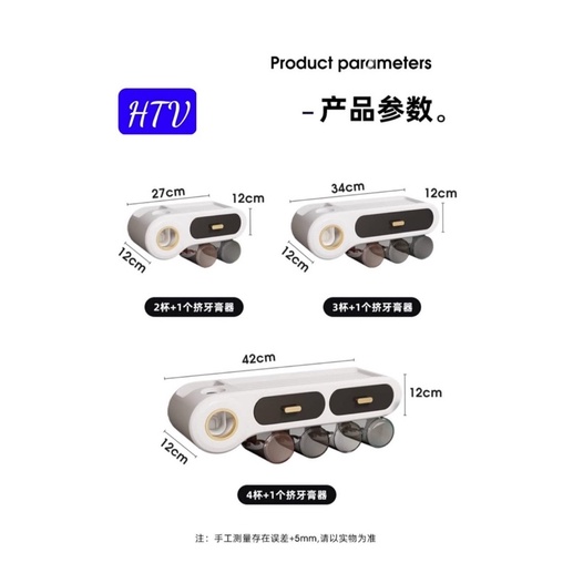 BỘ NHẢ KEM MẪU MỚI KÈM CỐC MÀU TRONG SUỐT SIÊU SANG TRỌNG.