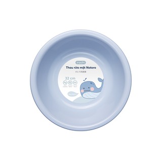 Thau rửa mặt Inochi (32cm)