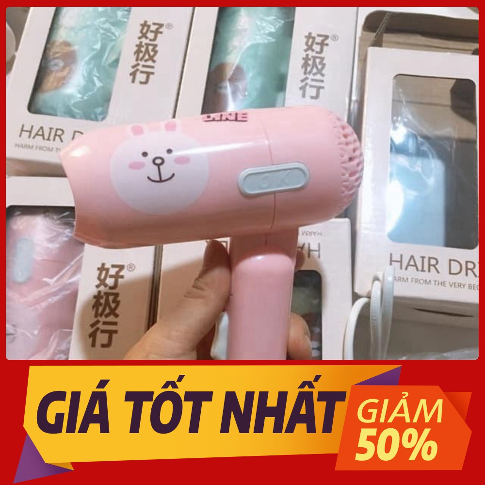 [Sale toàn shop] Máy sấy tóc mini cute