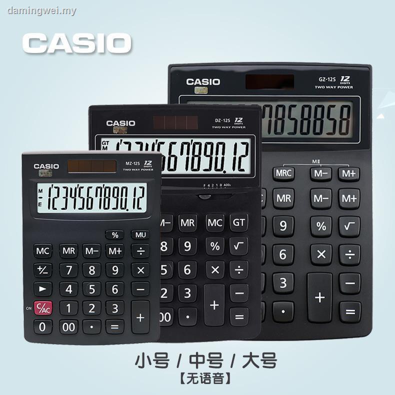 Máy Tính Cầm Tay Casio Đa Năng Màn Hình Lớn