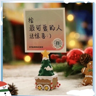 Xe lửa Đèn Led Starbucks store
