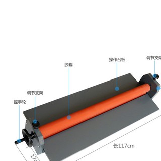 Máy cán nguội khổ 650, 750, 1000mm - chất lượng cao