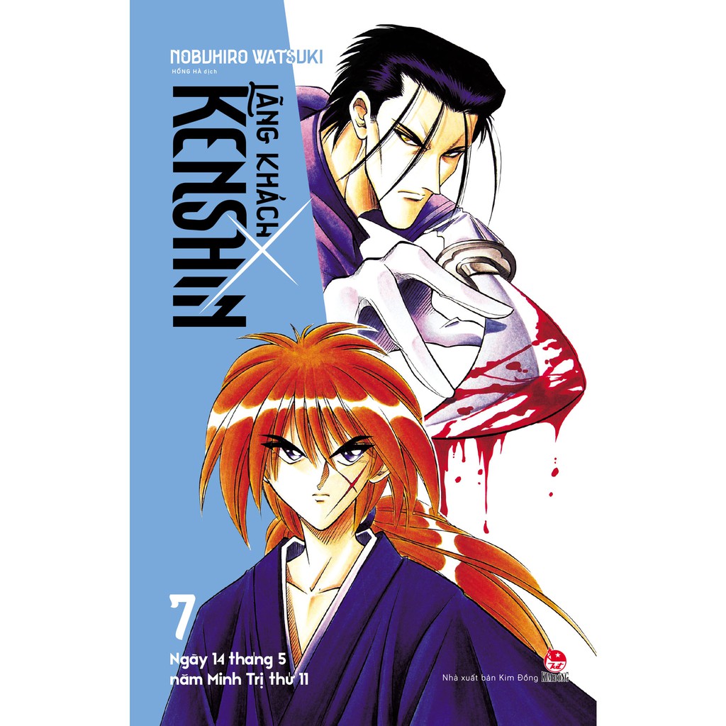 Sách - Lãng Khách Kenshin - Tập 7