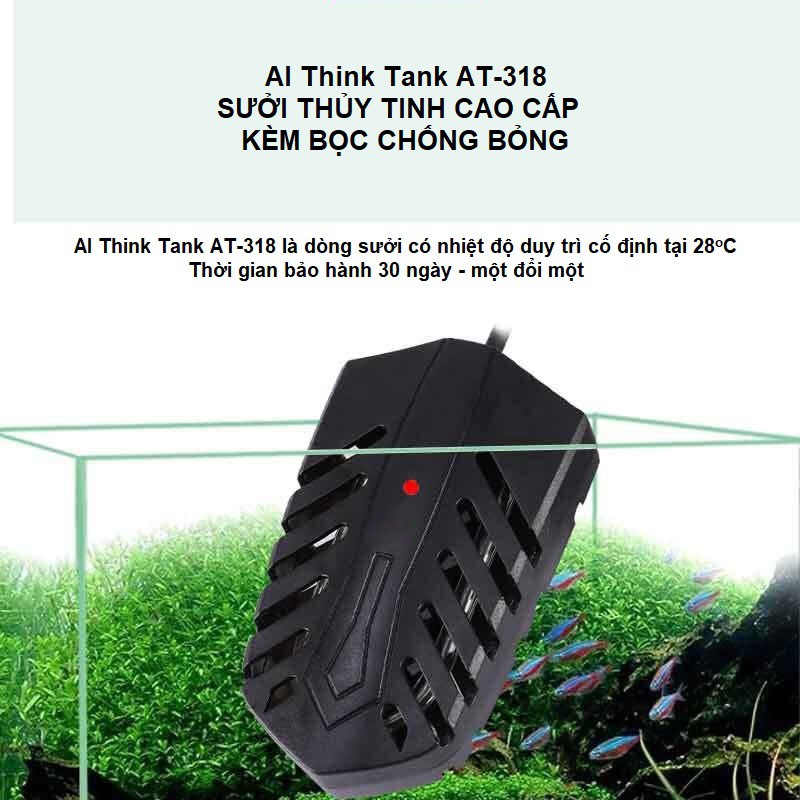 Máy sưởi cho rùa nước AI Think Tank AT-318