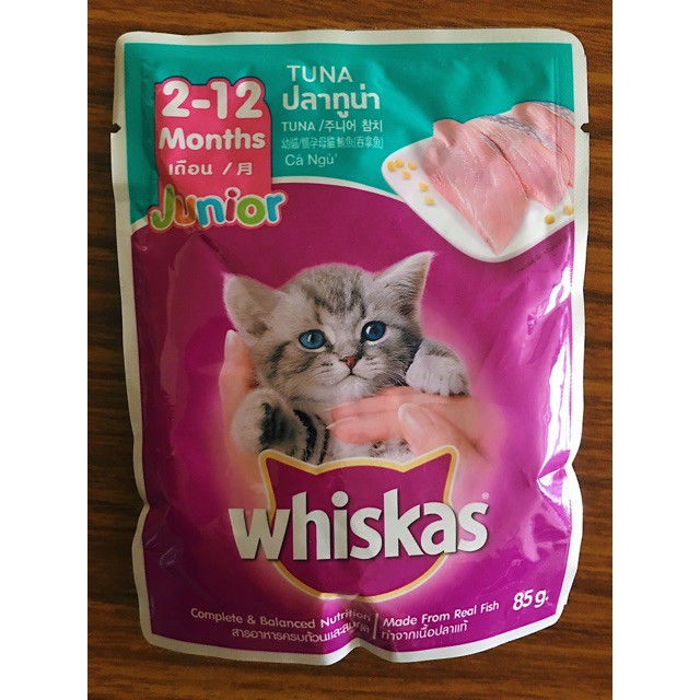 PATE WHISKAS HỘP 24 GÓI 85 GR