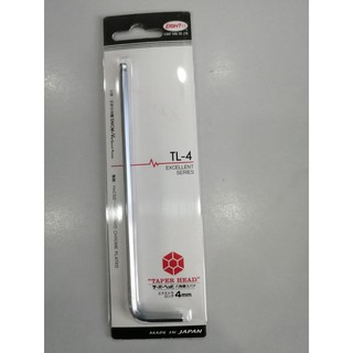 Lục giác bi lẻ eight nhật bản tl-4p 4mm