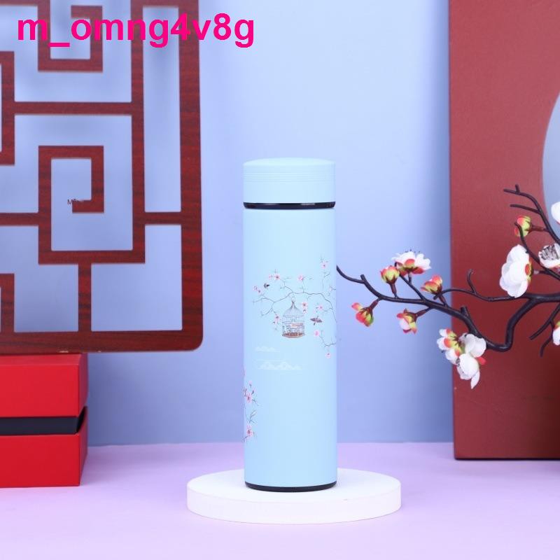 Phong cách Trung Quốc Guochao Bình giữ nhiệt thẳng thông minh Cốc tách trà Văn học Làm bằng thép không gỉ nước c
