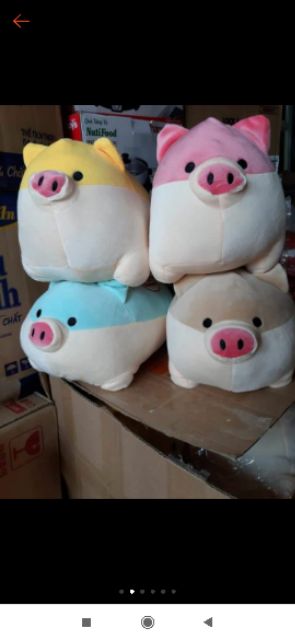 Heo bông quà tặng từ huggies