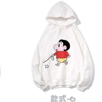 Áo Hoodie Cậu Bé Bút Chì Shinosuke Cực HOT