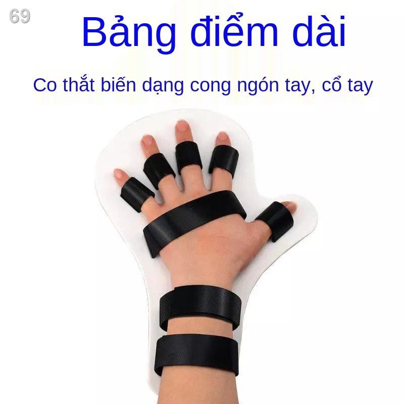 bảng chỉ tay ngón chỉnh hình phục hồi chức năng tập luyện cổ người già đột quỵ liệt nửa thiết bị thể dục máy táchO