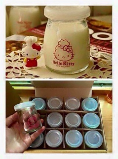  Set 12 lo làm sữa chua 