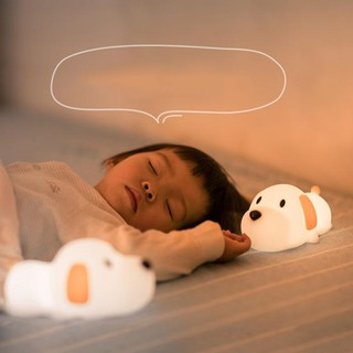 Đèn Ngủ Led Cảm Ứng Cún Con