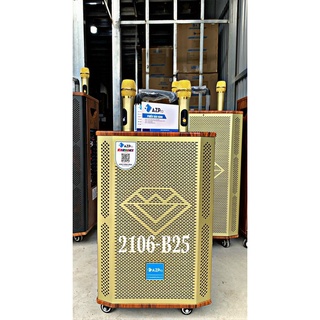 Loa kéo azpro 2106 bass 25cm kèm 2 micro không dây - azpro 2206 - azpro 2506