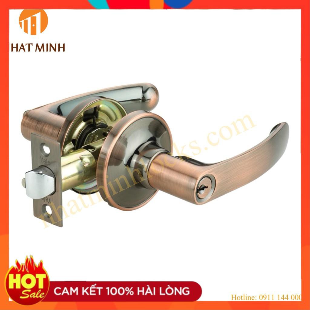 Khóa cửa tay nắm gạt Yale VL5347US11 CHÍNH HÃNG MÀU ĐỒNG CỔ