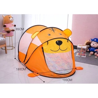 Lều tự bung hình thú cho bé