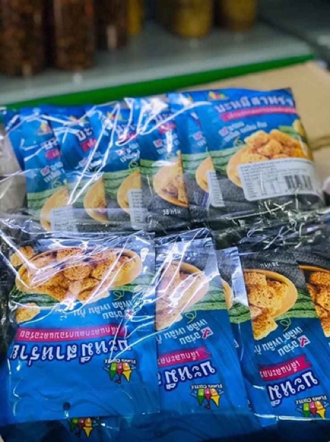 [Mã 156FMCGSALE hoàn 8% đơn 500K] 10 GÓI SNACK MÌ VIÊN THÁI LAN VỊ GÀ CAY VÀ VỊ RONG BIỂN KHÔNG CAY | BigBuy360 - bigbuy360.vn