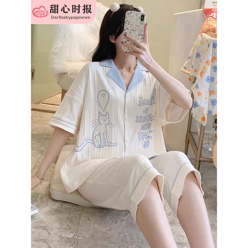 [MS 87] BỘ ĐỒ NGỦ PIJAMA LỬNG CỔ VEST HOẠ TIẾT MÈO ĐÁNG YÊU