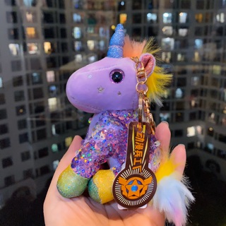 Thú bông móc khoá Pony.
