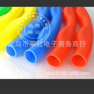 Vòng thể dục 70cm