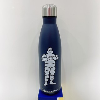 Bình giữ nhiệt Michelin
