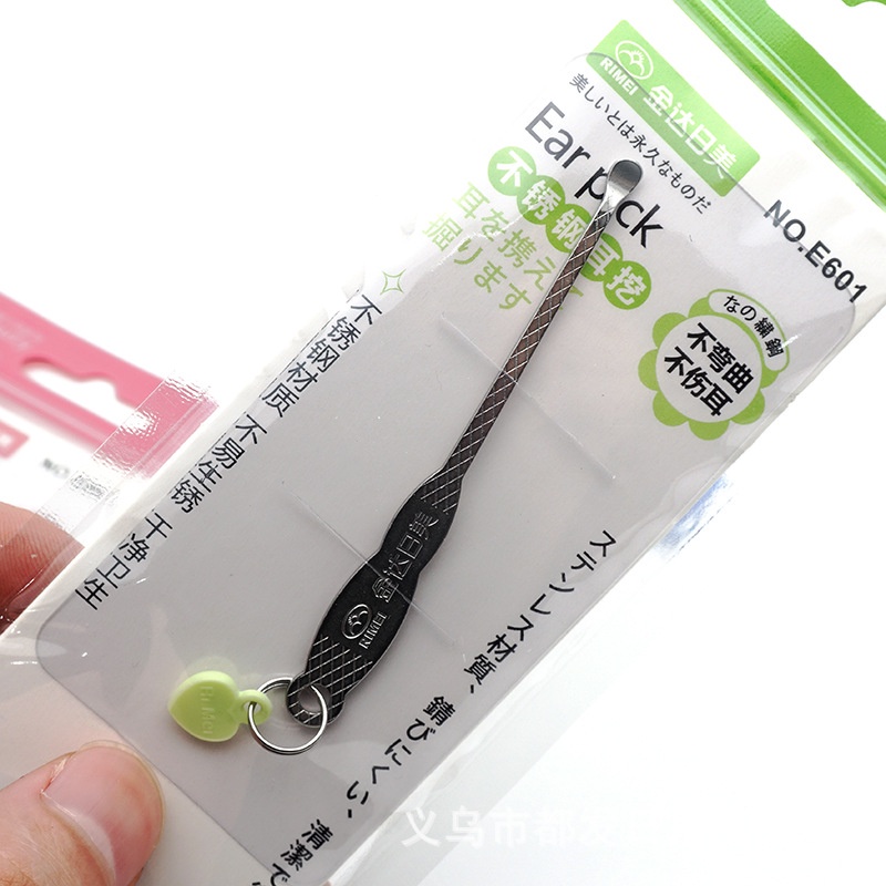 1 Dụng Cụ Lấy Ráy Tai Bằng Thép Không Gỉ Chất Lượng