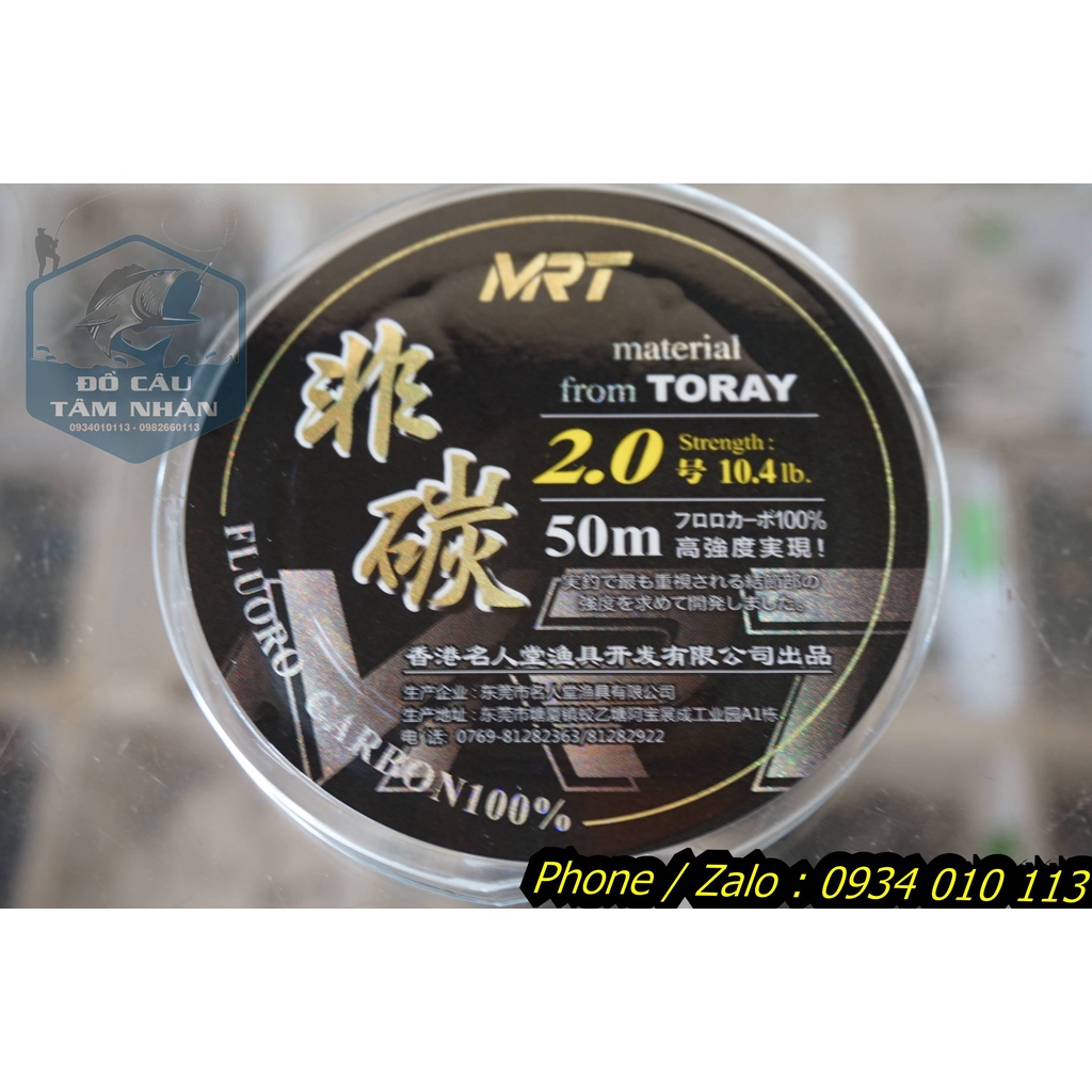 Cước Thẻo Carbon MRT Phi Quân 50m/cuộn
