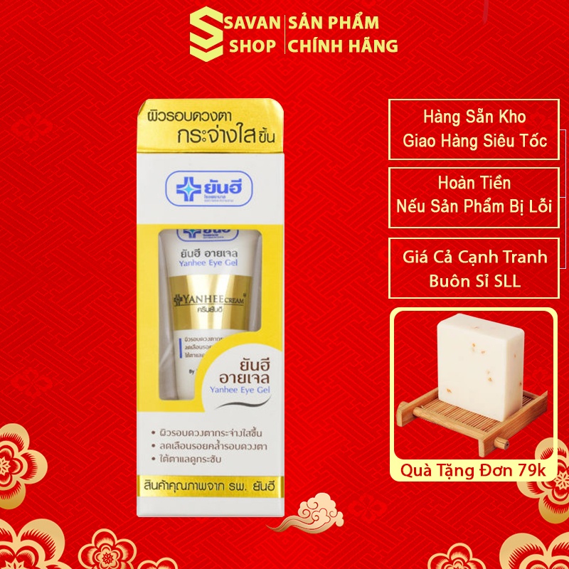 Kem thoa thâm quầng mắt Yanhee Eye Gel 5g Thái Lan