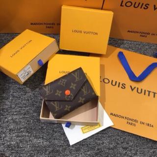 Ví cúc mini về đủ màu fullbox