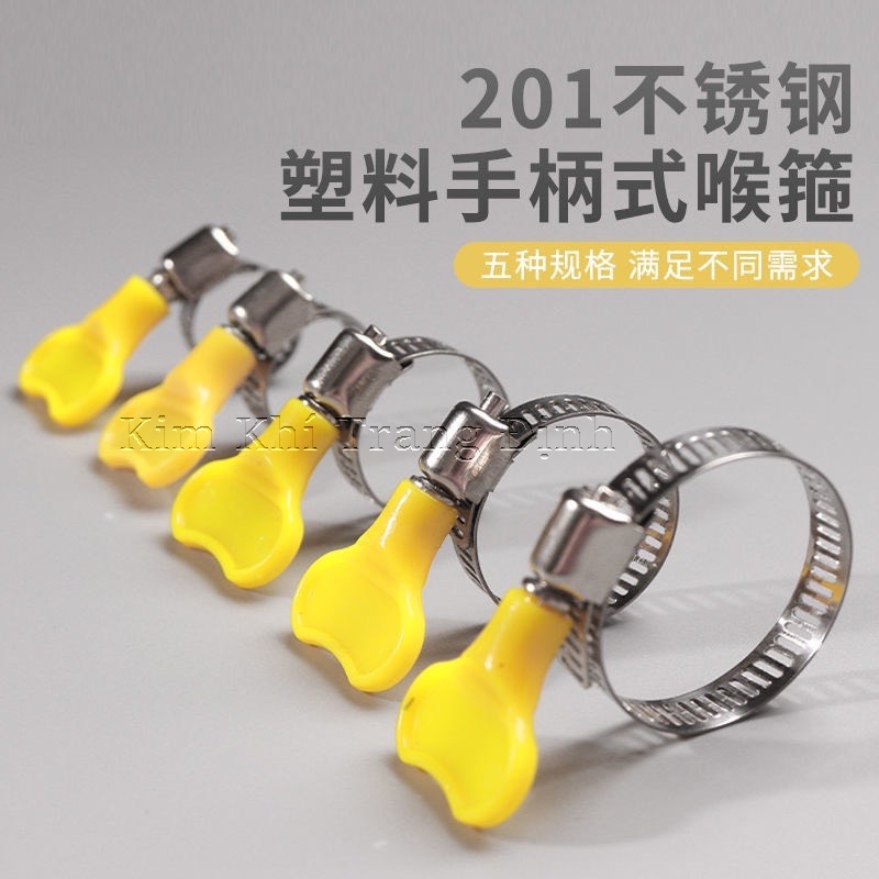 Cổ dê có tay, quai nhê tay bướm đủ size -Đai xiết inox có tay vặn nhiều cỡ ,Cổ dê tay bướm