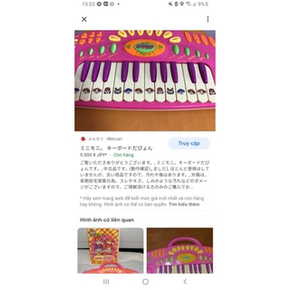 Đàn Piano Nhật đa chức năng