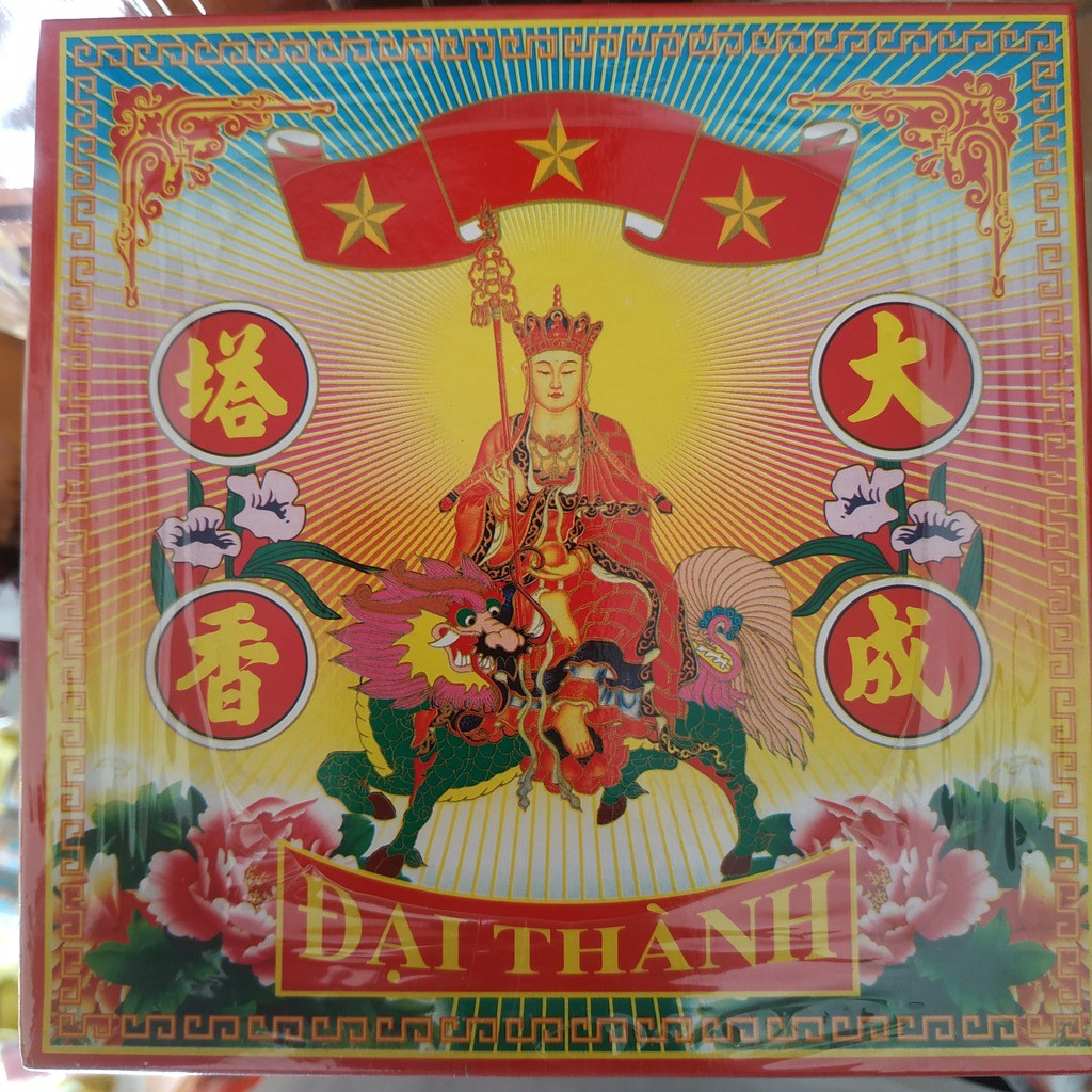 Nhang khoanh 24h Đại Thành, Nhang vòng thơm nhẹ ít mùi ít khói