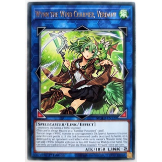 Wynn the Wind Charmer, Verdant |EN| Gold-Letter Rare