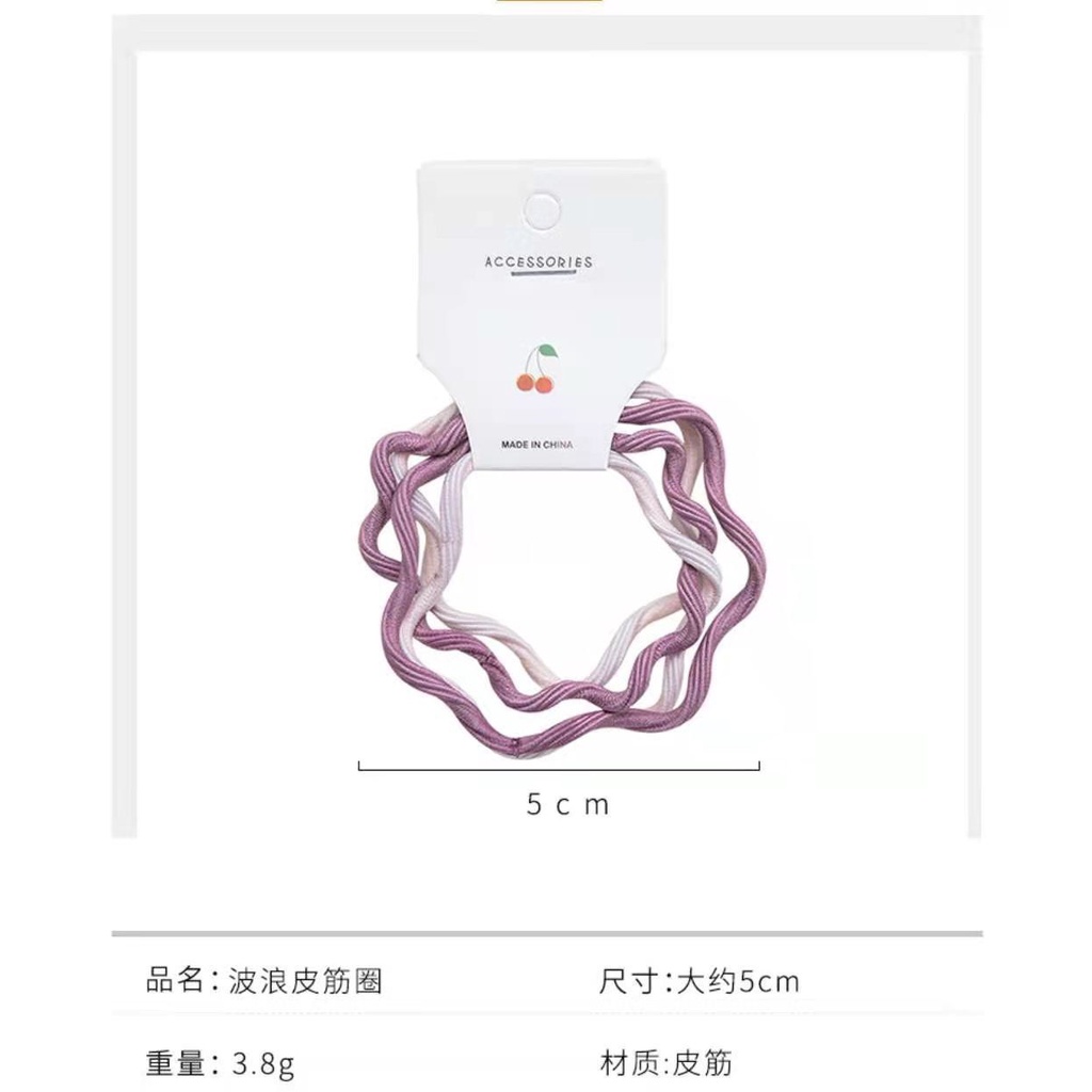 DÂY BUỘC TÓC (SET 4 SỢI) PHONG CÁCH HÀN QUỐC HỌA TIẾT LƯỢN SÓNG ĐỘC ĐÁO