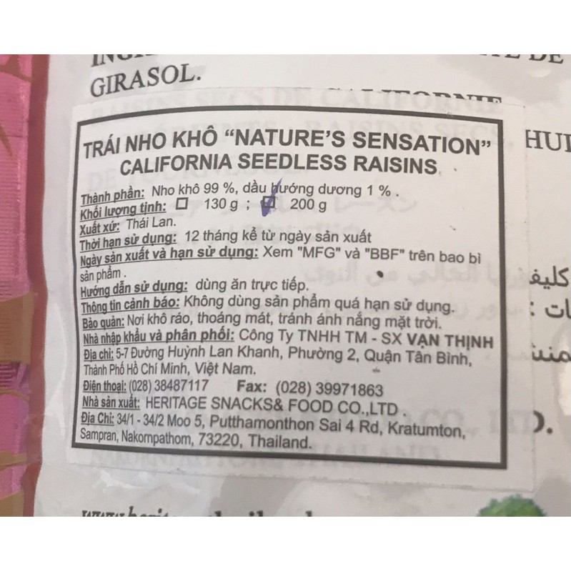 NATURE’S SENSATION Trái Nho Khô (đen) 200g California Seedless Raisins