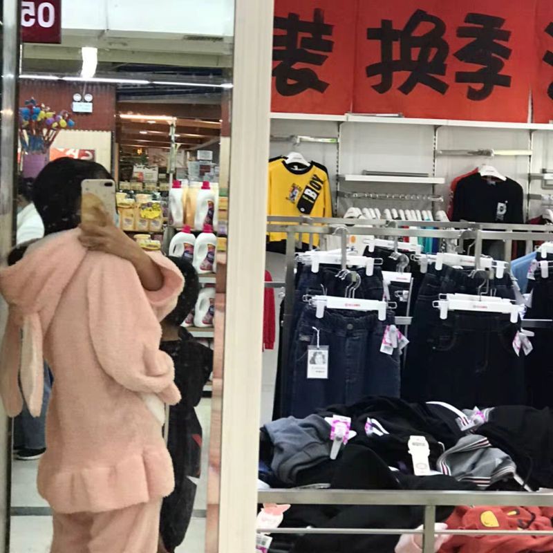 ORDER_ Bộ Bông Thỏ Hồng Dễ Thương Ulzzang_N74 | BigBuy360 - bigbuy360.vn