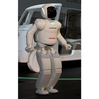 Gấu bông Asimo Honda