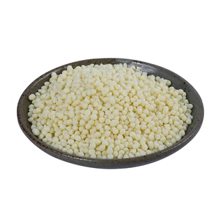 Socola Chip Trắng 100gr GrandPlace
